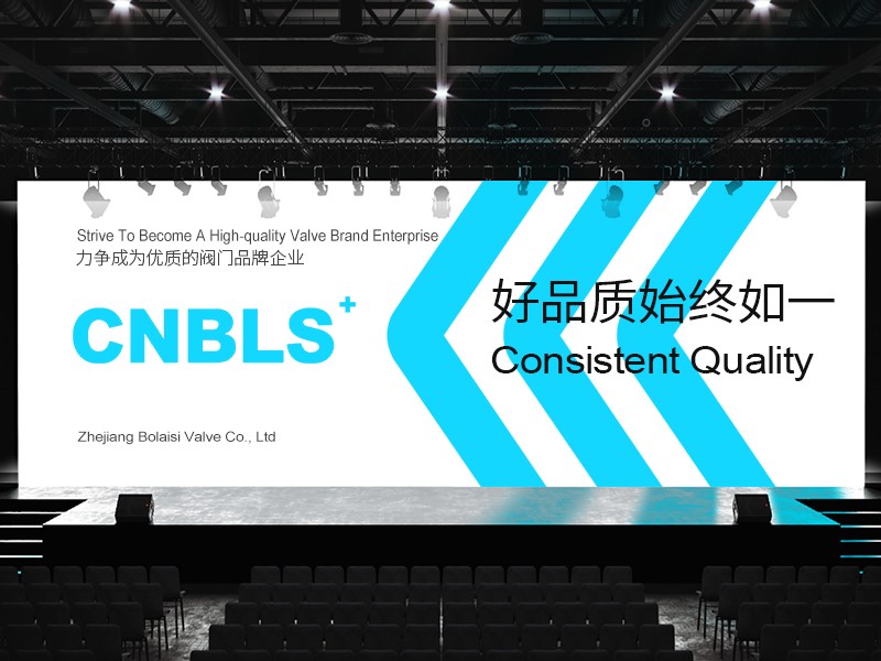 不锈钢阀门专业制造